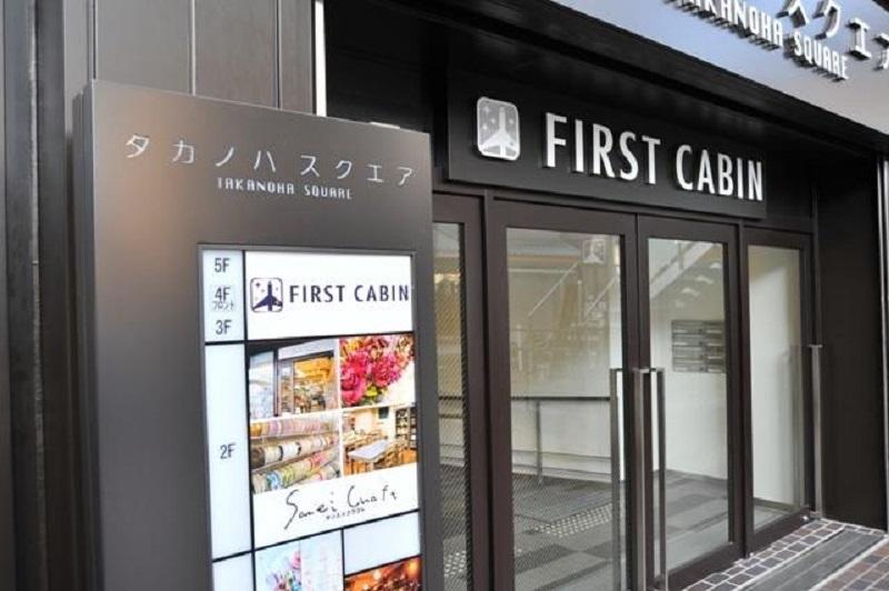 First Cabin Kyoto Karasuma For Women Hotel Ngoại thất bức ảnh