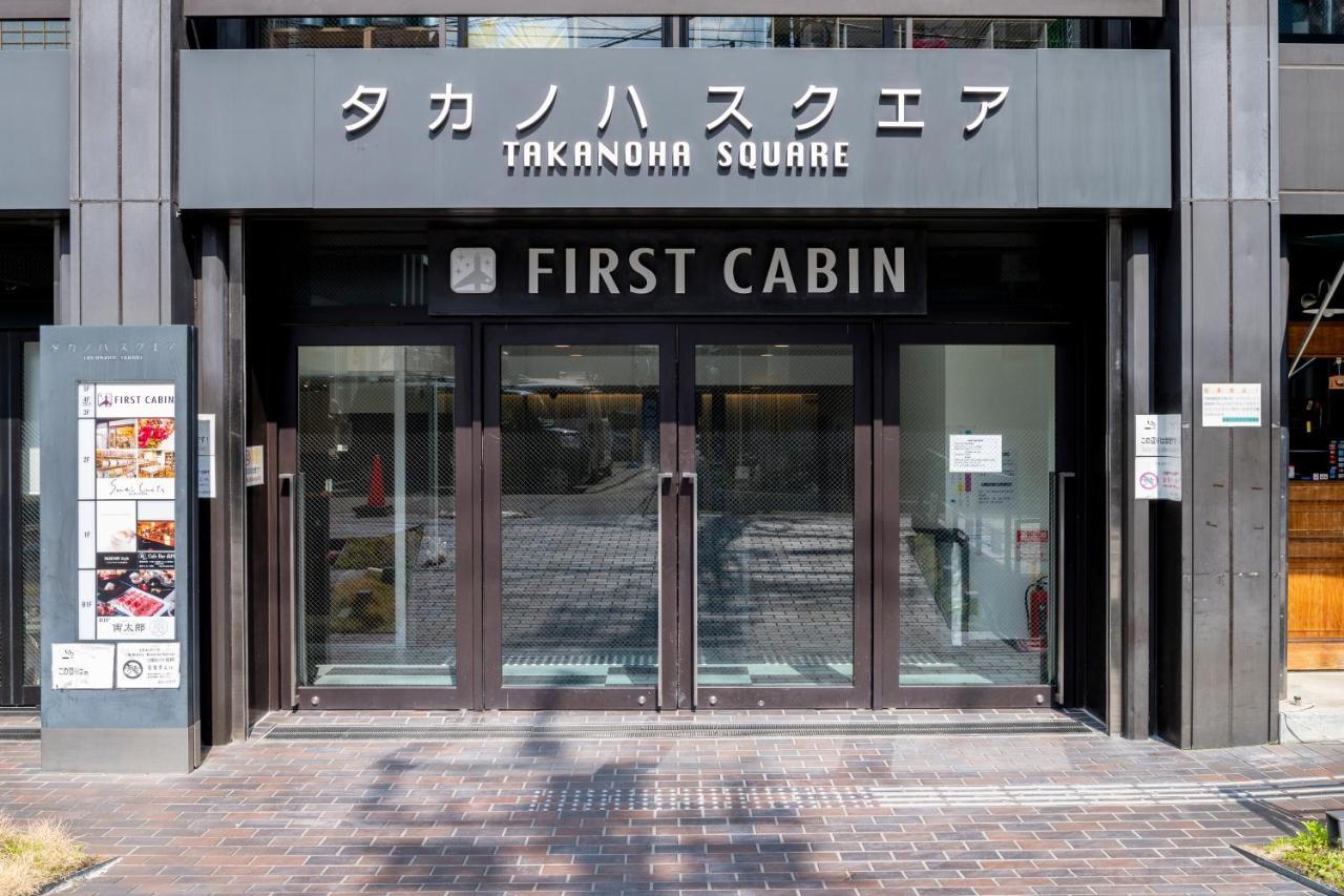 First Cabin Kyoto Karasuma For Women Ngoại thất bức ảnh