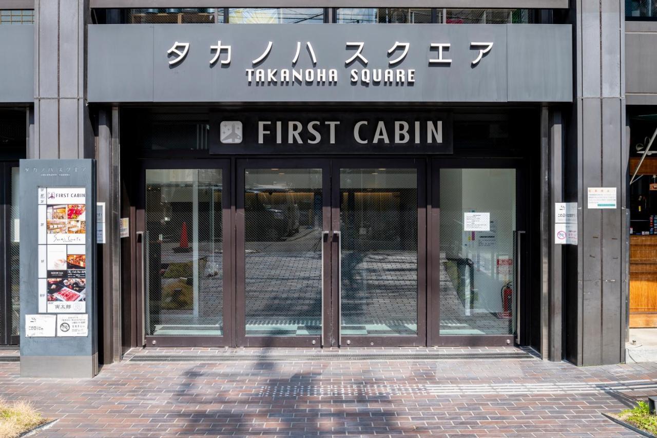 First Cabin Kyoto Karasuma For Women Hotel Ngoại thất bức ảnh